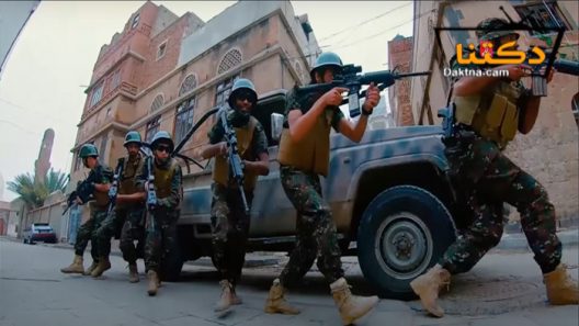 مسلسل لاهنا وبس الحلقة 5 الخامسة