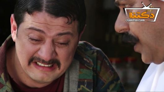 مسلسل قرية خارج التغطية الحلقة 4 الرابعة