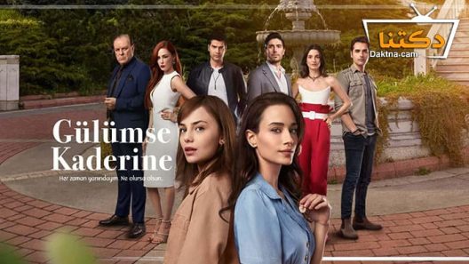 مسلسل ابتسم لقدرك الحلقة 2 مترجم للعربية