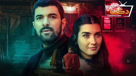 مسلسل ابنة السفير الحلقة 42 مترجم للعربية