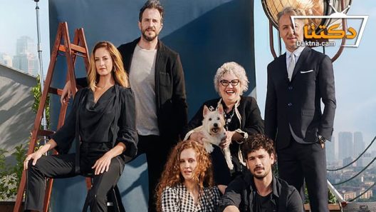 مسلسل اتصل بمدير اعمالي الحلقة 32 مترجم للعربية