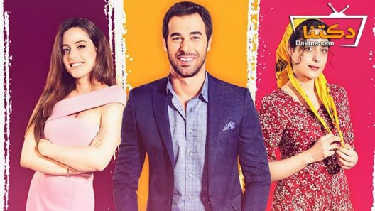 مسلسل العاشق يفعل المستحيل الحلقة 10 مترجم للعربية