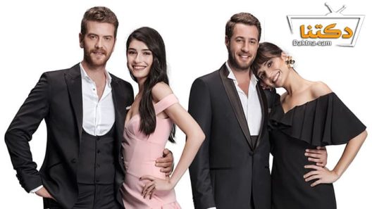 مسلسل الطبقة المخملية الحلقة 26 مترجم للعربية – الاخيرة