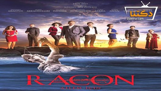 مسلسل القانون الحلقة 2 مترجم للعربية