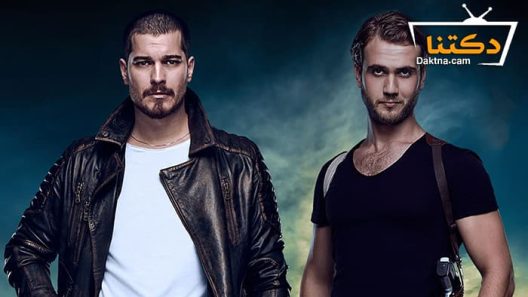 مسلسل في الداخل الحلقة 39 مترجم للعربية – الاخيرة