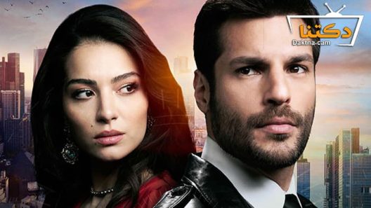 مسلسل حياة جديدة الحلقة 3 مترجم للعربية