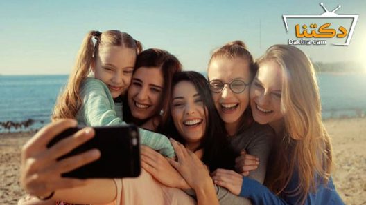 مسلسل من اجل بناتي الحلقة 10 مترجم للعربية