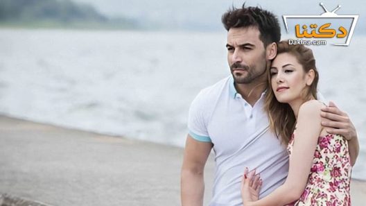 مسلسل وقت العشق الحلقة 4 مترجم للعربية