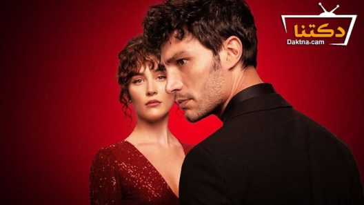 مسلسل وقت الحب الحلقة 2 مترجم للعربية