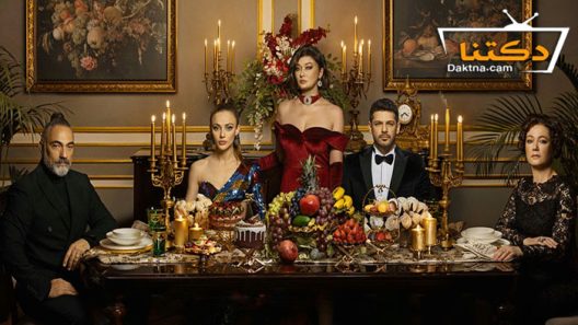 مسلسل رسالة وداع الحلقة 10 مترجم للعربية