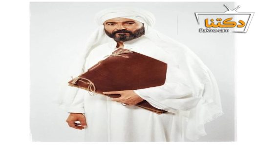 مسلسل رسالة الامام الحلقة 30 الثلاثون – الأخيرة