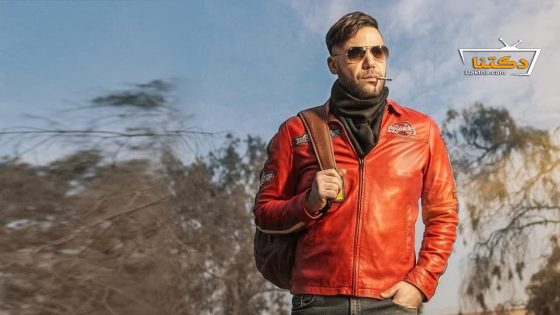 مسلسل كوبرا الحلقة 8 الثامنة