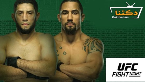 نزال اكرام اليسكروف ضد روبرت ويتيكر – UFC Saudi Arabia