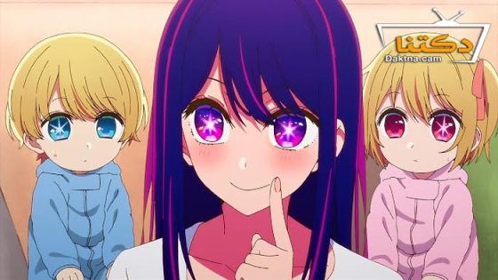 انمي Oshi no Ko الحلقة 6 مترجم – HD