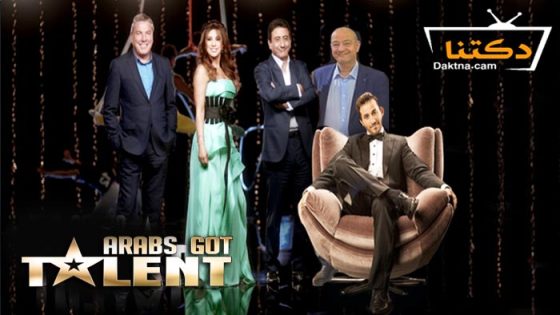 برنامج عرب جوت تالنت المواسم السابقة الحلقة 2 الثانية – حلقة مجمعة ج 2